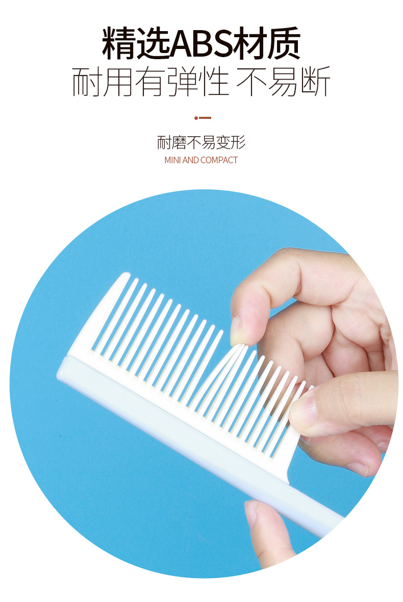 LMLTOP corrugated straight hair comb ABS plastic fine-toothed hair styling care comb wholesale SY1052 Application Scenario