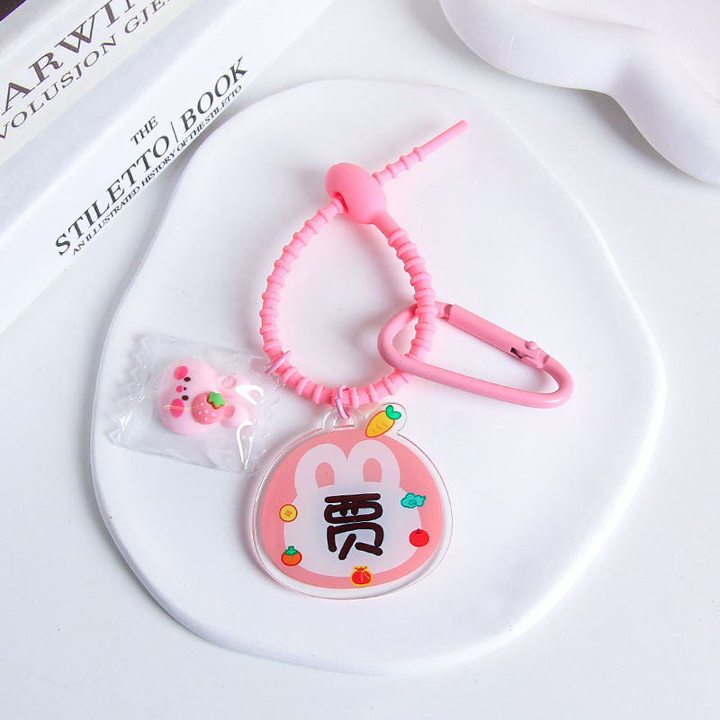 Jia - silicone rope (18cm)