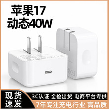 PD40w�ۯB�ӑB����^�m���O��17�������3C�J�C�O����������l