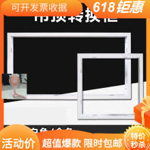 �D�Q���D�Ӽܼ��ɵ��ledƽ���ԡ�ԼӺ��D�ӿ�300x300600/60x60/