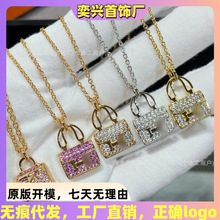�߰�ۼ�H�����M荰�����Ů�p��õ����i�����Ů�����˹��Y��