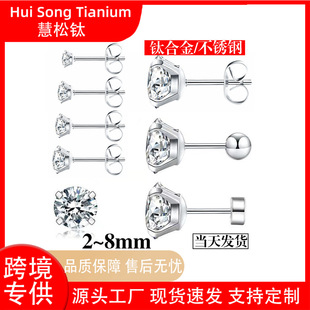 316���P��荶��5A�ʯ���h���һ�w�����۶���Ʒ