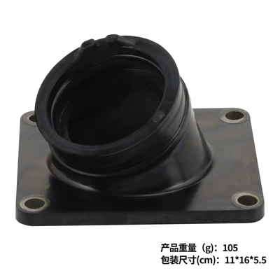 Motuoche – Auto Parts and Accessories Joint for Yamaha