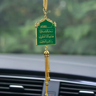 Pagoda-Style Car Hanging Ornament for | Car hanging
