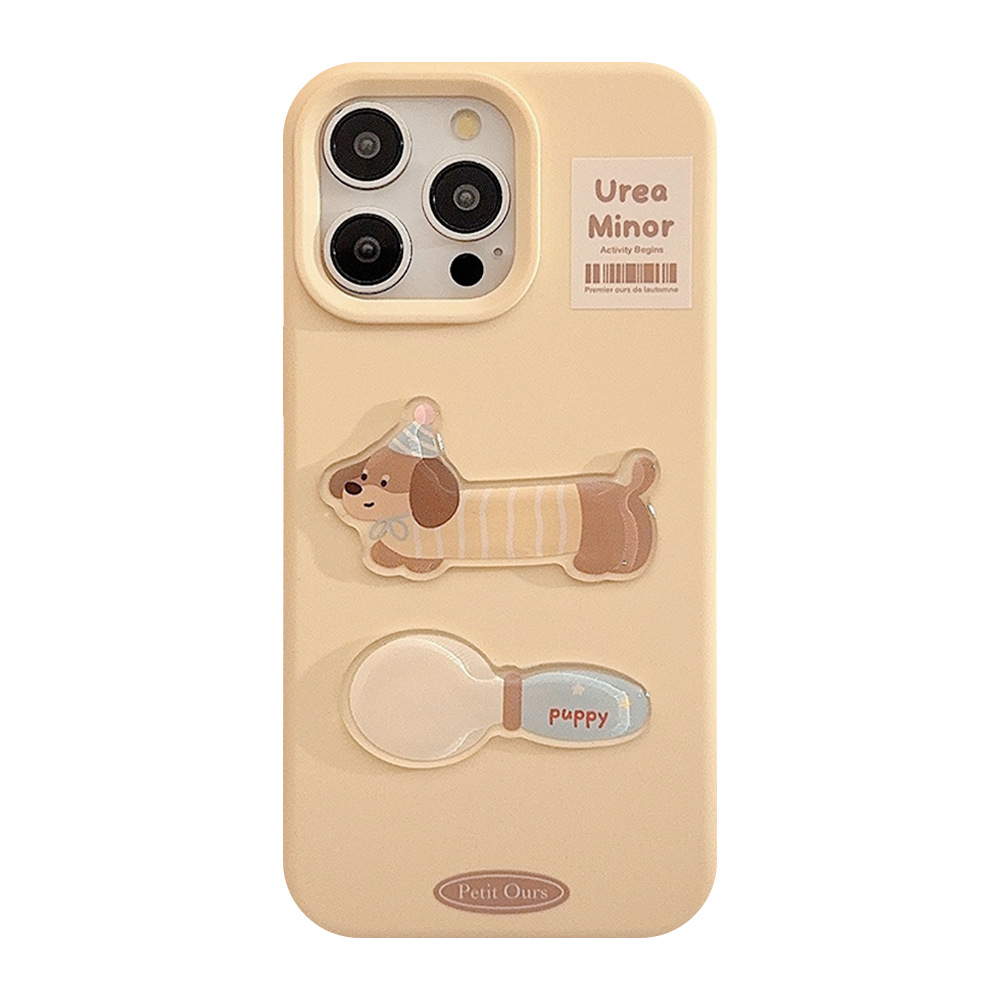 Arroz pegajoso creativo serie de cucharas azules brown dog pegatinas para iP17promax teléfono móvil manzana 16pro anti-caída 15 / 14