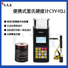 CYY-YDJӲӋT䓡P䓡TFTXϽӲșzy