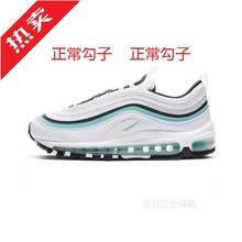 ＃ԭAir MAX97͹ȫƚ|Ůͬe\ܲЬ