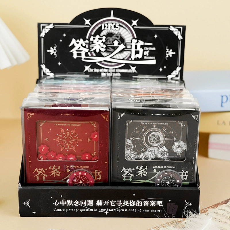 百集 Star Story Answer Book Gacha Mechanical Edition (12 books/display box) Fun decompression notebook