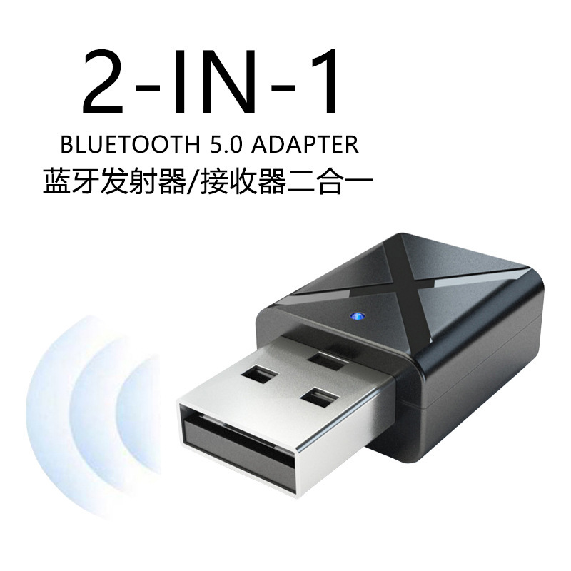BT16蓝牙收发二合一按键切换 3.5mm音频接口输出电脑电视音