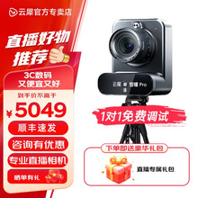 �Ϭ��ͫpro4K�η����C�O��̨ʽ��X ��؛ ����  ֱ���z���^