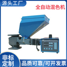 �S�ҹ�������ȫ�Ԅӻ�ɫ�C Ӌ��ʽɫĸ��ϙC ��ʽ�ԄӔ����ɫ�C