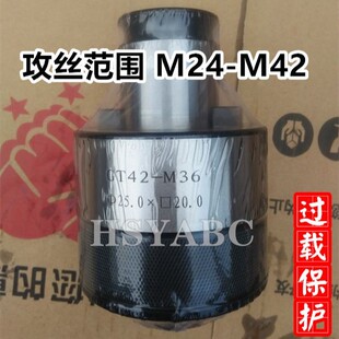���z�A�^ GT42-M24M27M30M33M36M39M42 �^�d���o���z�A�^����