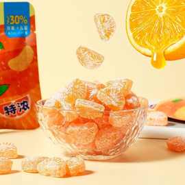 特浓3d橘瓣糖网红水果味硬糖特浓橘瓣糖桔子喜糖学生零食橘子瓣糖