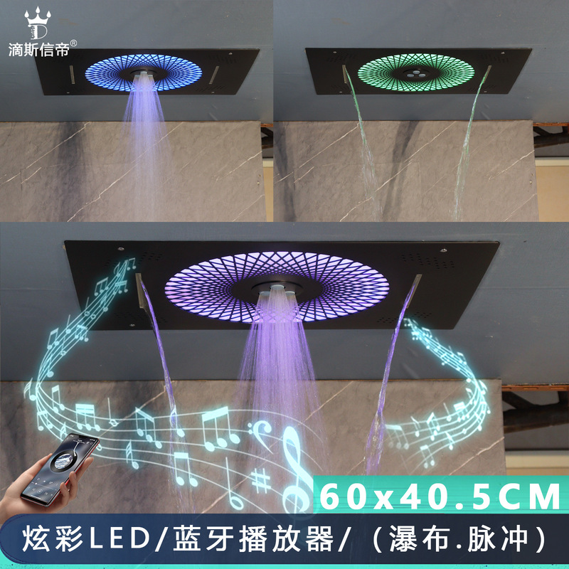 Hotel Led Music Black Concealed Shower Stainless Steel Hidden Shower Set Waterfall Bath Top Spray Nozzle Hotel Led Music Black Concealed Shower Stainless Steel Hidden Shower Set Waterfall Bath Top Spray Nozzle