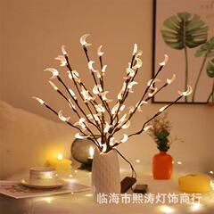 人気クロスボーダーLEDシミュレーション枝生け花灯串樹枝灯北欧部屋寝室星月樹枝灯