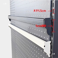 超市货架横梁杆方通支架横杠正挂方管双线挂钩服装展示架附件横条