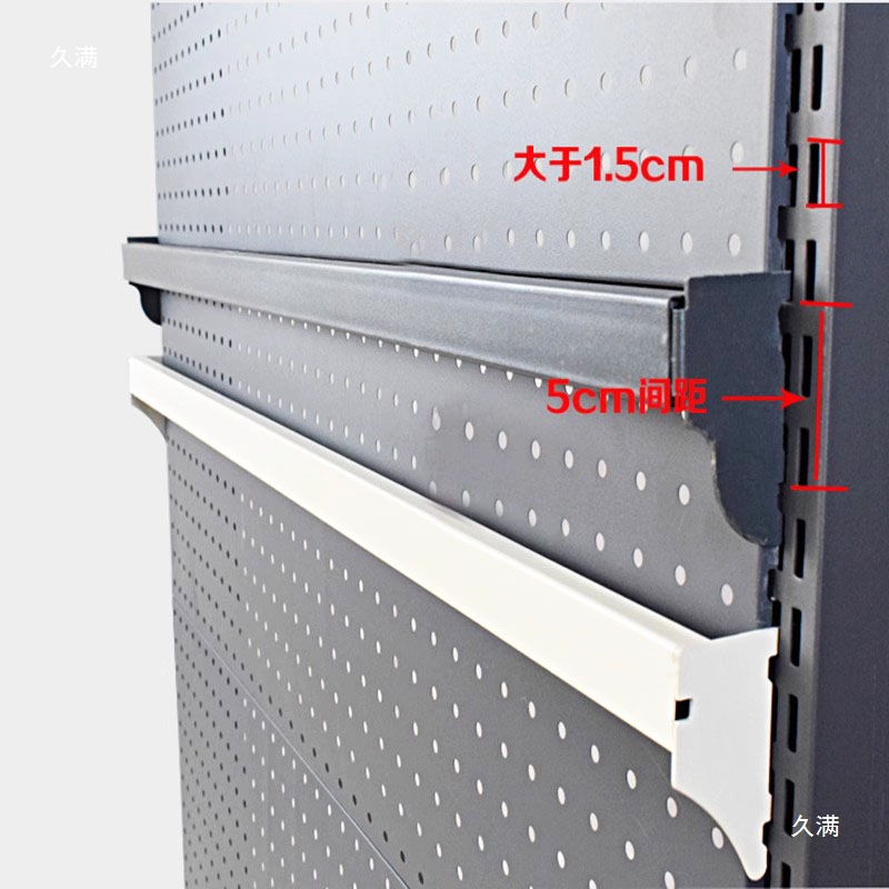 超市货架横梁杆方通支架横杠正挂方管双线挂钩服装展示架附件横条