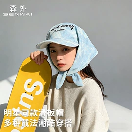 成人帽;儿童帽;钓鱼帽