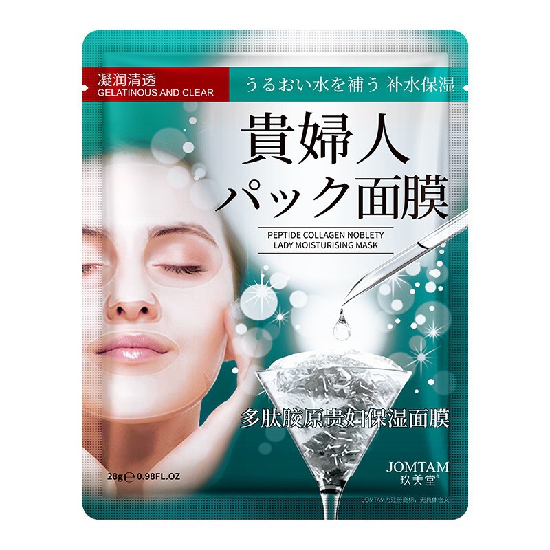 【Jiumei Tang】Роскошная маска с пептидным коллагеном (новинка) 28 г