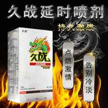 ��؈�Ñ��y���ӕr������ʿ�����t�Ç��F��10ml������Ʒһ�����l8