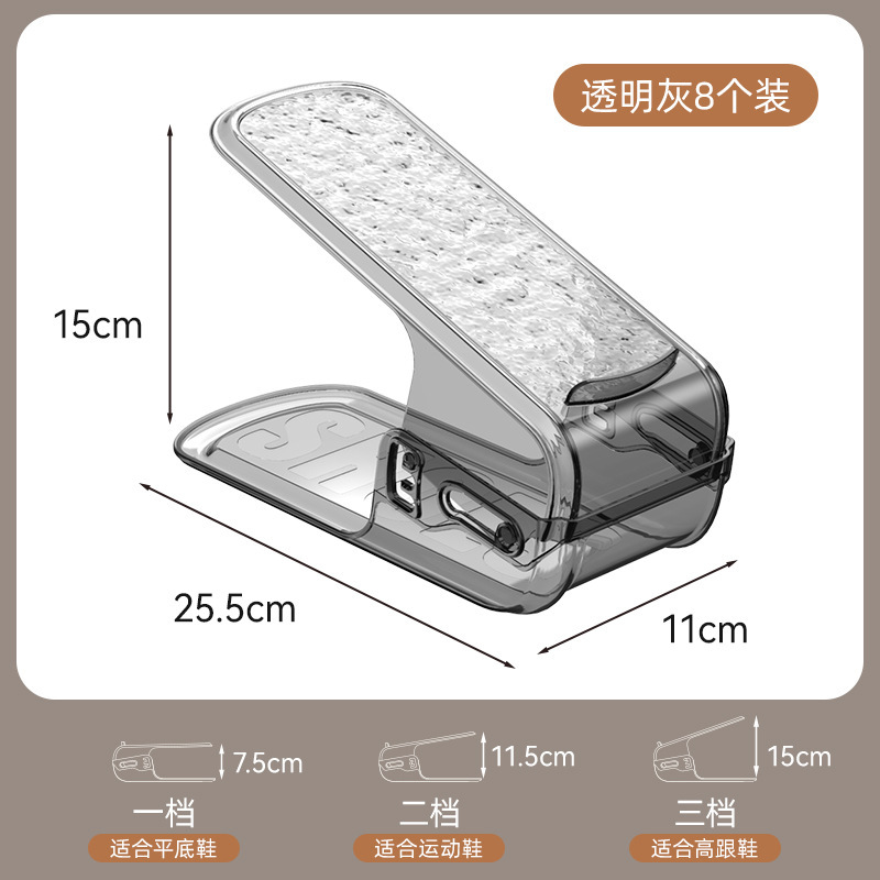 調節可能な二層靴サポート靴キャビネット収納靴ラック省スペース家庭用靴二層プラスチック靴収納アーティファクト|undefined