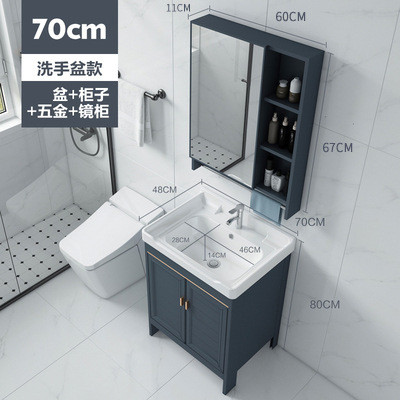 gabinete de baño espacio de piso aluminio tipo hogar pequeño lavabo combinación de lavabo moderno lavabo balcón lavabo