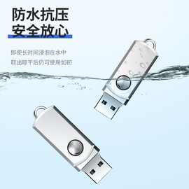 小胖子u盘32g高速优盘3.0金属 u盘128GB电脑USB2.0旋转U盘64GB