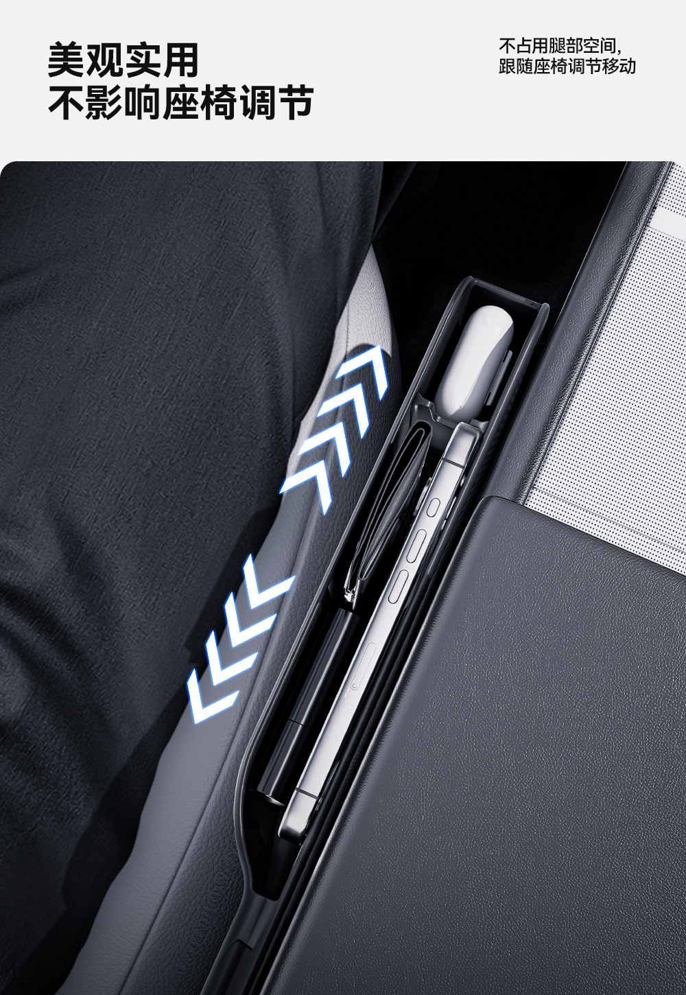 Steering Wheel Multifunctional Small Table Car Dining Table Laptop Table Seat Gap Storage Box Storage Box