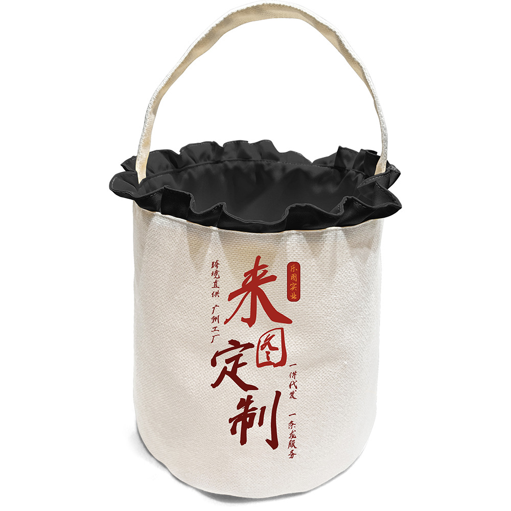 Negro; personalizado en lotes