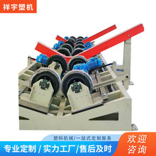 PEڏعa1620۰Tp@عīTFֱ