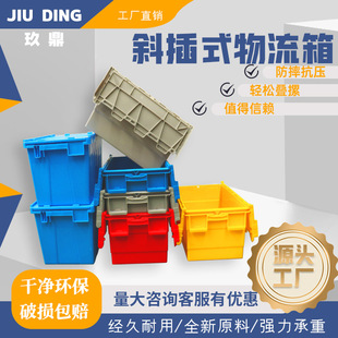 б����Ӻ��������ռ{������Ʒ�ѯB���������䷽�㳬������