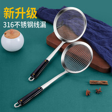 �S��316L���P䓾�©����߻�偓��������C��ӞV�W���l�^�V�W