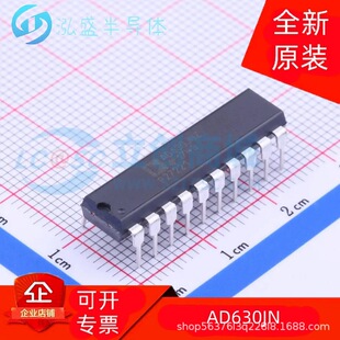 AD630JN AD630JNZ DIP-20���_  ƽ���{����/���{��  ȫ��ԭ�b