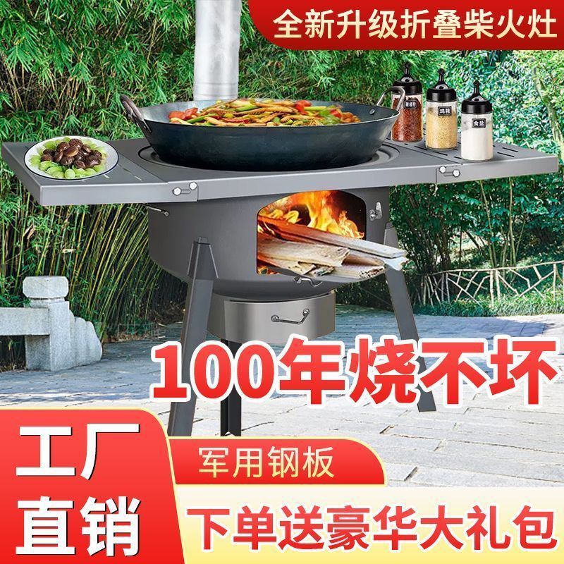 2bbae48f-c523-4e40-9e10-e2474bacee50.jpe