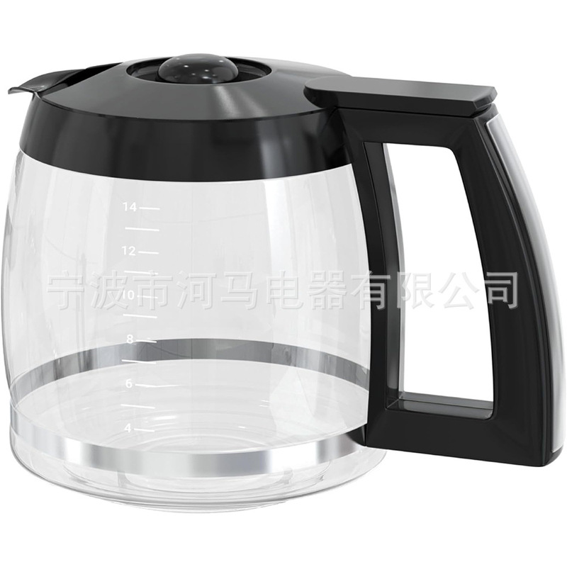 Factory Direct Sales Glass Water Kettle Suitable for 14-Cup Cuisinart Coffee Machine Dcc-2200 Coffee Pot