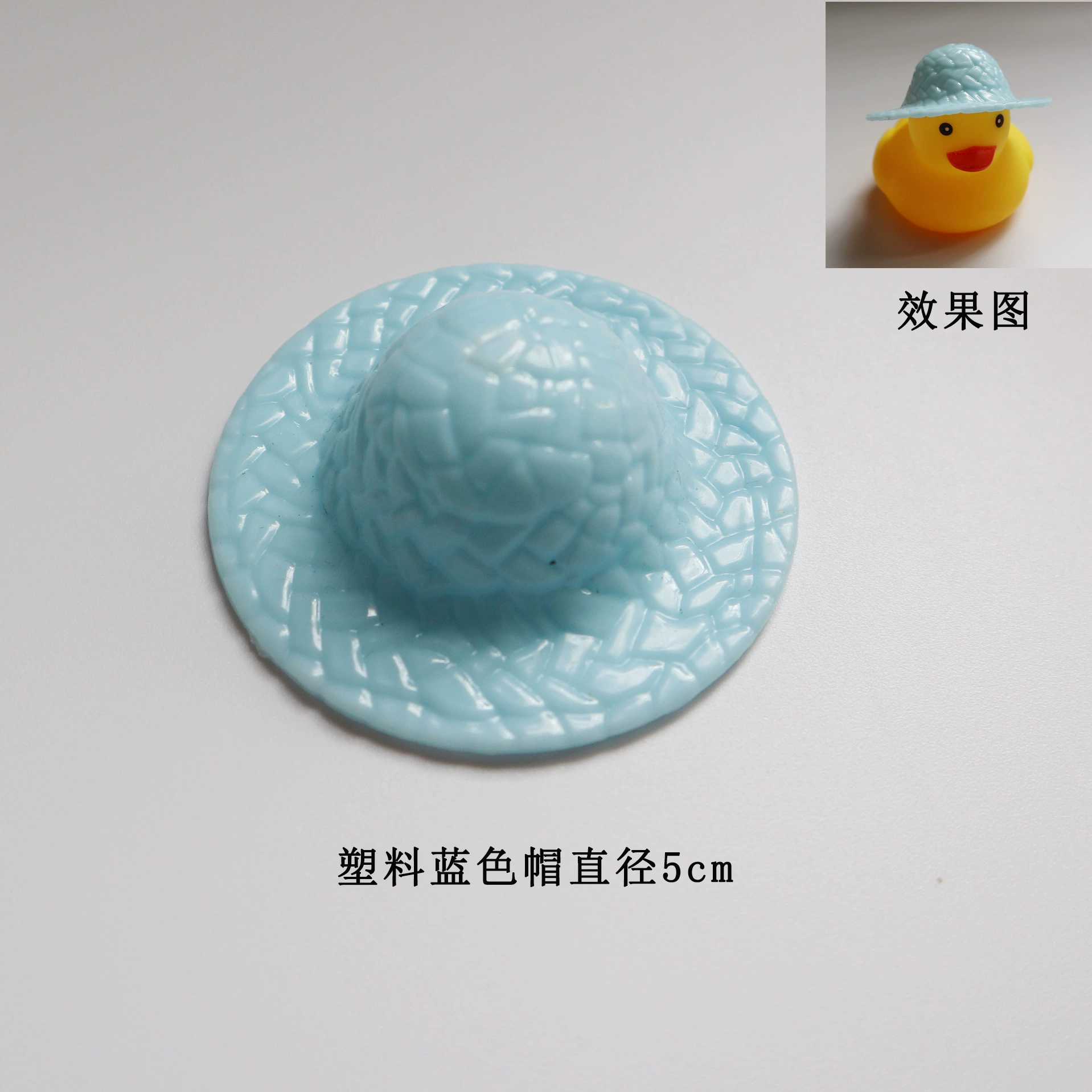 B.Duck, украшение для игры в воде с бантом, лимонный молочный чай, подарок на день рождения
