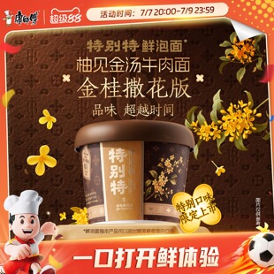 ���؄e���r���桿0��ը��κtˮ��ˇ9�꽳����ʳ������