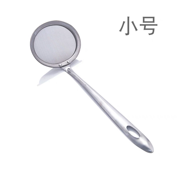 Soymilk slag scoop [small (sharp tail)]