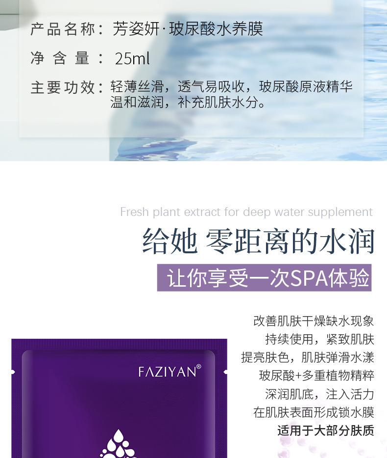 详情页2_09.jpg