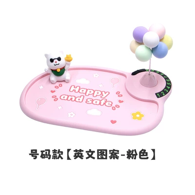 Anti-slip mat Stable and Safe, Pink Color - b-103-anti-slip-matnumber-stylehappypink-boxedlabel