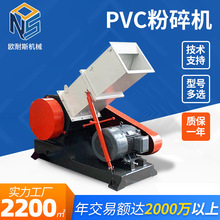 ����swp600pvc����C ߅����ˮ����ˮͰ����C���ϻ��Տ���˺��C
