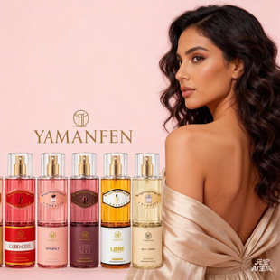 ���Q�Ж|��������ˮ�־�����Ůʿ��ˮ����ͬ��������w���F250ml