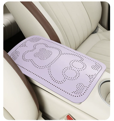 Armrest box pad jelly material, cute and breathable, heightening - purple
