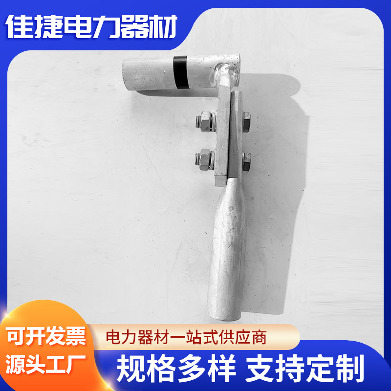 T型线夹 压缩型铝分支引下T接线夹 液压T型线夹具型号齐全
