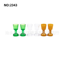 ά��˹С������������β�Ʊ�2343�������Ʊ�6269������Ӳ;߻�ľ