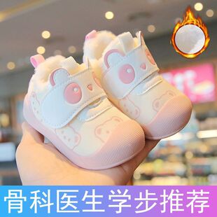 Ů����������Ь�ӽq��ů�냺�W��Ь��ͯЬ��1һ2�q������ͯ�C��Ь