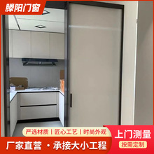 工厂直销幽灵门极窄隐形钢化玻璃门钛镁合金隐形推拉门厨卫幽灵门