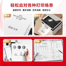 ���û���682ī��2776 2777 2775 2779 1216 ��ӡ����ɫ����ī��