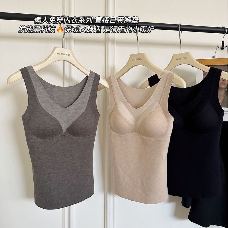 Autumn and winter new V-neck silk cashmere heat-generating seamless warm vest one-piece with chest pad base underwear for women