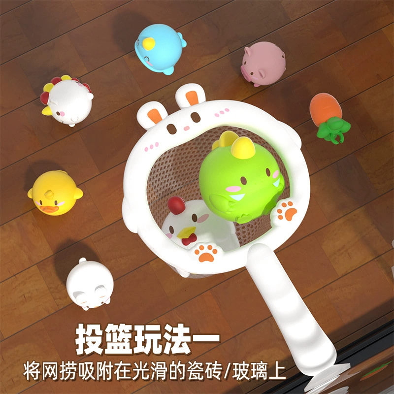 B.Duck, мяч для рук, игрушка для купания в воде для мальчиков и девочек, 0–3 года